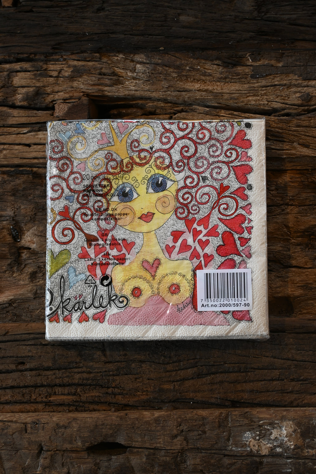 Katrin Skoglund Servett